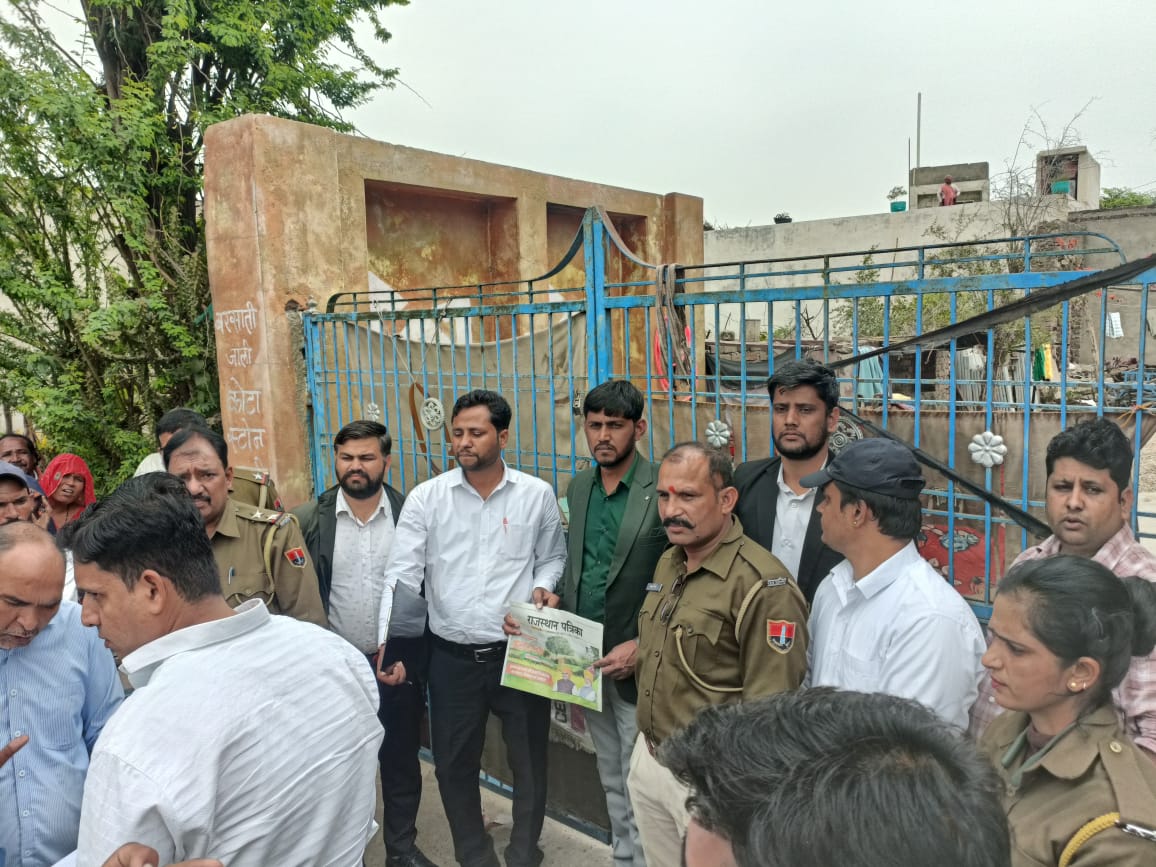 2926 SQ. FT Residential Plot In , Chittorgarh